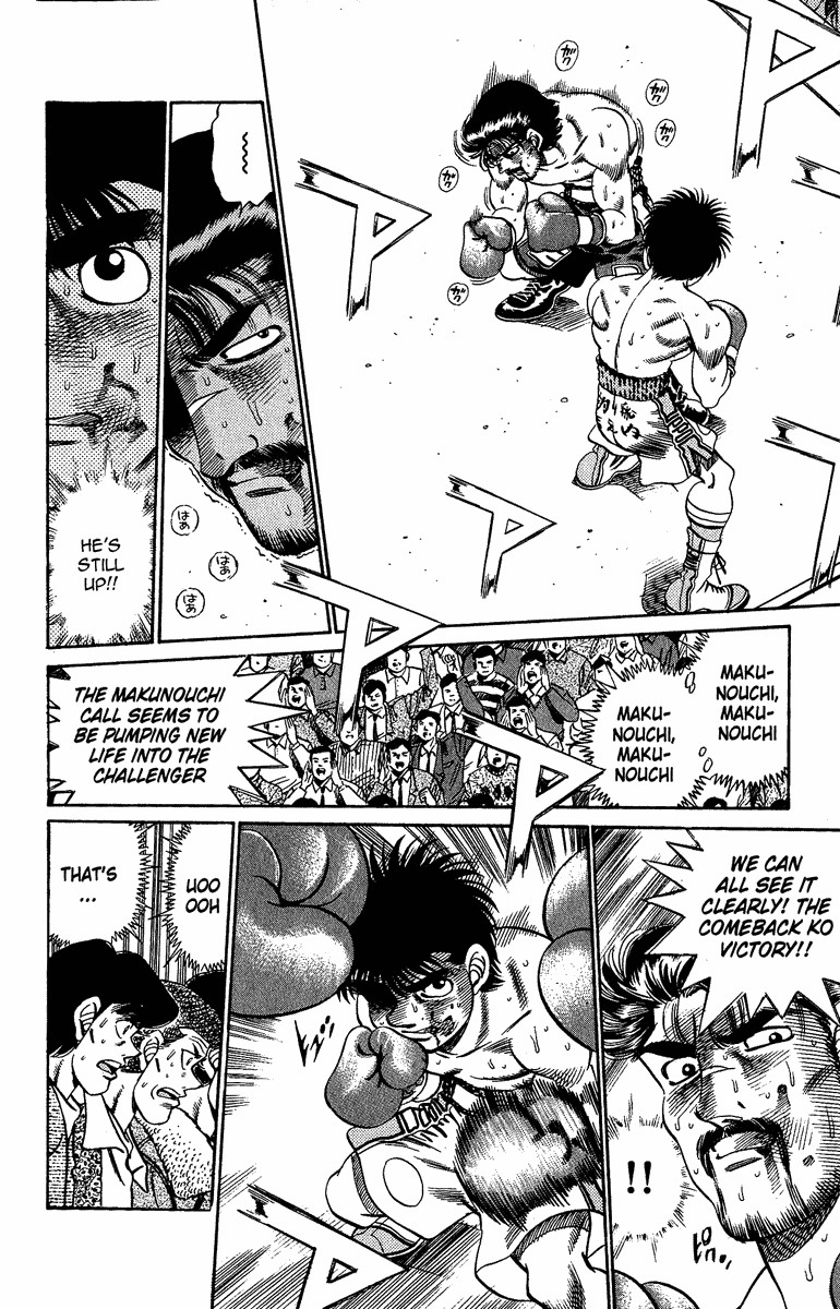 Hajime no Ippo Chapter 189 15